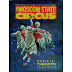 The Moscow State Circus Programme 1988